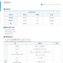 덕천보건지소 이미지