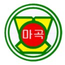 인천마곡초등학교 이미지