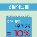 수셀프워시 이미지