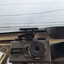 티지전기차 이미지