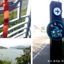 안굴전민박 이미지