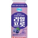 리얼푸릇