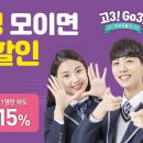 진안경콘텍트렌즈 네이버블로그