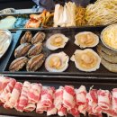 바다상회 청북점 이미지