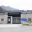 오미천 이미지