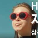 현대광고 이미지