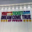 서울예쁨의원 | [서울] 예쁨주의쁨의원 강남본점 피코토닝 상담 및 시술 후기