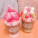 요거프레소 이미지