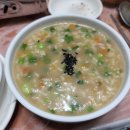 포도밭집 이미지
