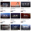 [지방투자 기초반 14기 1호기부터 0리하게 3백프로달성하조 진부녀 ] 7시간 명강의 들으며 반성했던 1...