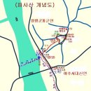 낮으나 역사를 간직한 산; 파사산에서 여주보까지 trekking.............(전철시리즈 제38탄) 이미지