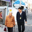 개봉경로당 이미지