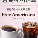 평택뚝배기