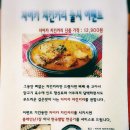 자이카서비스 이미지