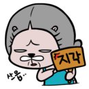 성경부업