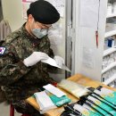 함께약국 이미지