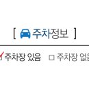여성복지회관(봉황동) 이미지