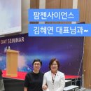 박사부동산공인중개사사무소 이미지