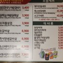 신암축산 이미지