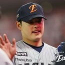 승