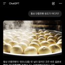 면사무소 앞 주차장 이미지