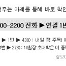 유비컴