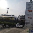 증산목장 이미지