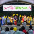 토요 이미지