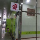 힘찬재활의학과의원