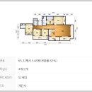 (주)이현건설