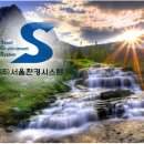 만복래 생삼겹살
