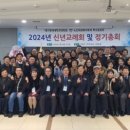 대구한의대학교 대학원 이미지