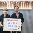 한별광학 이미지