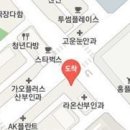 안두원정신과의원 이미지