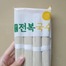해자원