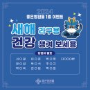 정답병원 앞 이미지