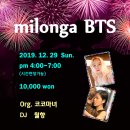 오리역 1번출구 이미지