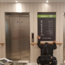 시흥더봄요양병원 이미지