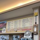 갓바위 맷돌 순두부 | [경북/고령] 🍚 갓바위맷돌순두부_고령맛집