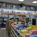 보림상회 이미지