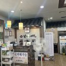 진송추어탕 이미지