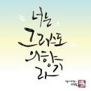 이엘디자인 이미지