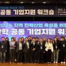 (주)제일투자컨설팅 이미지