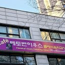 센토 이미지