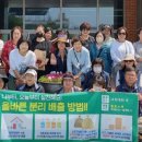 파장동 주민센터 이미지