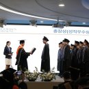 유한전기