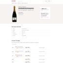 GS25군산의료원점 이미지