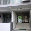 고척 서울가든아파트 이미지