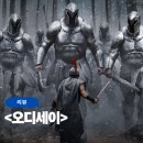 미래의세기 | 영화 오디세이 쿠키, 평점, 리뷰, 아이맥스, 후기 – 놀란이 만든 21세기 고전!
