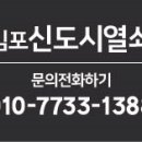 유리보건진료소 네이버블로그